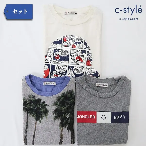 MONCLER モンクレール 半袖 Tシャツ キッズ 男の子 152cm 115cm 130cm 計3点