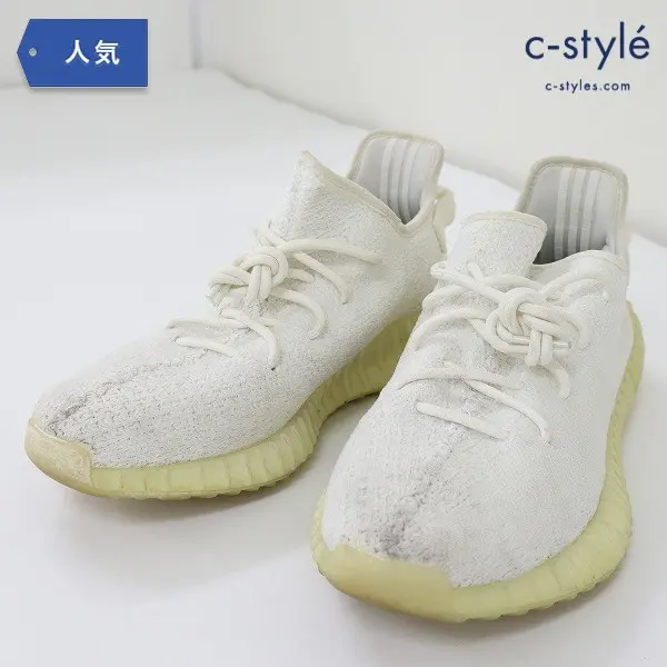 adidas YEEZY BOOST 350 V2 TRIPLE CREAM WHITE スニーカー 28.5cm ホワイト