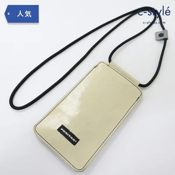 FREITAG フライターグ F338 FOX スマホポーチ ベージュ ネックポーチ