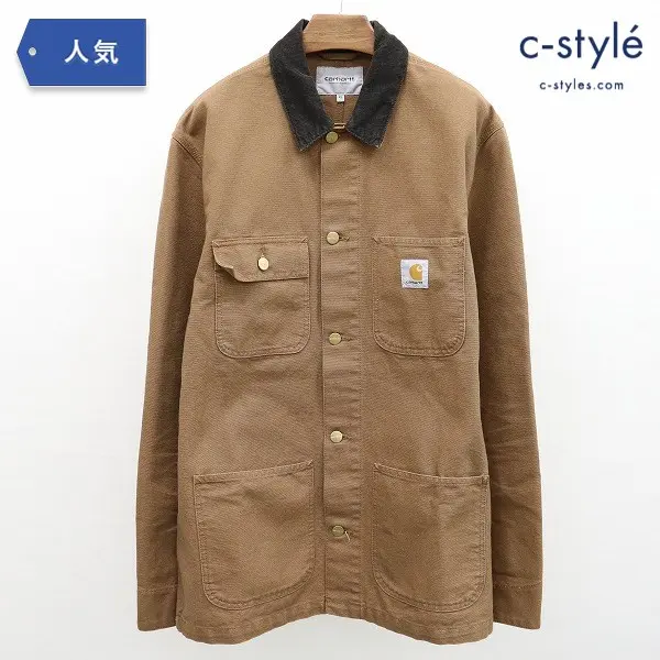 Carhartt カーハート ミシガン チョアコート XLサイズ ブラウン系