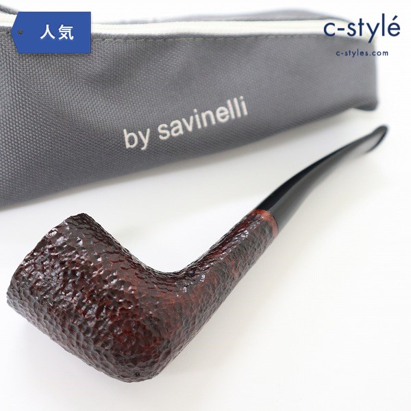 SAVINELLI サビネリ ONE パイプ 404 ブラウン系 イタリア製 喫煙具 煙草