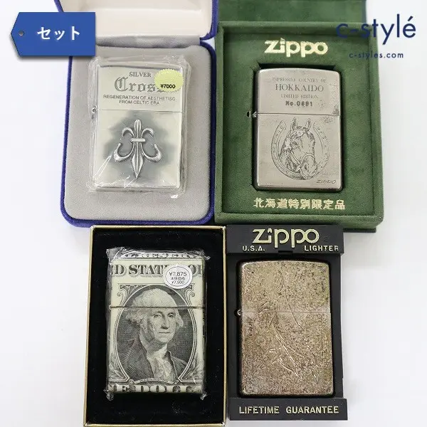 ZIPPO ジッポー アソート品 クジラ 馬 紙幣 十字架 オイルライター 計4点