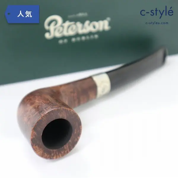 Peterson ピーターソン パイプ ARAN アラン 268 煙管 キセル 喫煙具 タバコ