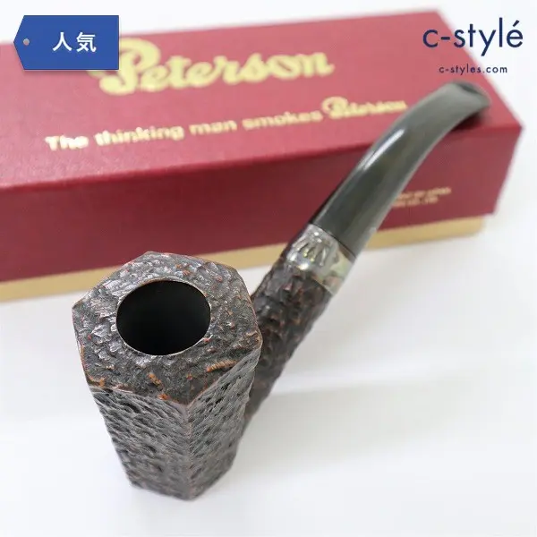 Peterson ピーターソン パイプ LISMORE リズモア SILVER 925刻印 煙管 キセル