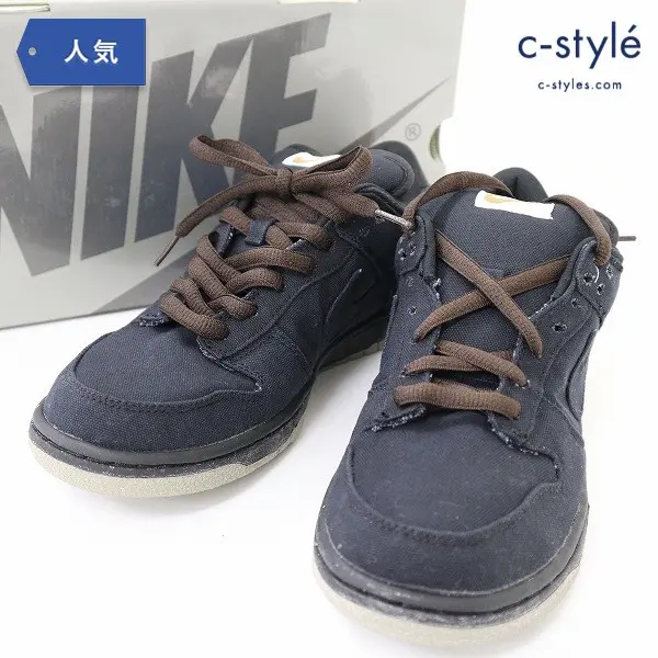 NIKE ナイキ DUNK LOW PRO SE CARHARTT/BLACK (304292 004) 加水分解品 28cm