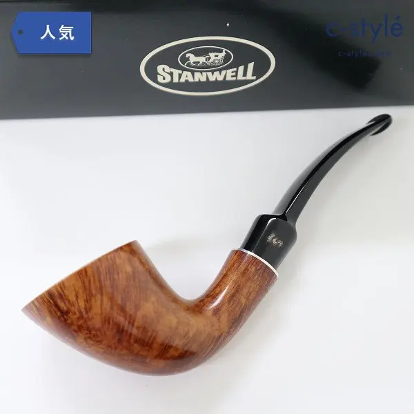 STANWELL スタンウェル Flame Grain フレムグレイン パイプ 煙管 キセル 煙草