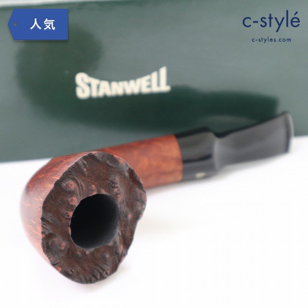 STANWELL スタンウェル de Luxe 126 デラックス パイプ 煙管 キセル 喫煙具