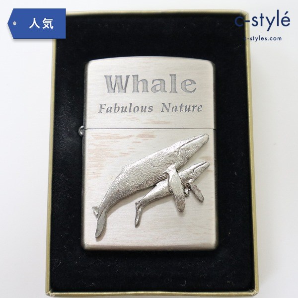 ZIPPO ジッポー Whale Fabulous Nature ライター シルバー クジラ 喫煙具