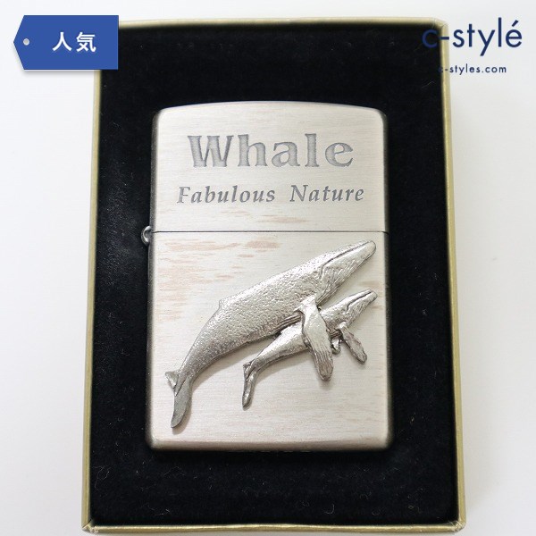 ZIPPO ジッポー Whale Fabulous Nature ライター シルバー クジラ 喫煙