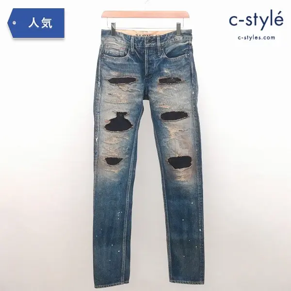 DENHAM デンハム RAZOR SLIM FIT JAPAN ARTISAN 28/400 W27 インディゴ デニムパンツ ダメージ加工 綿