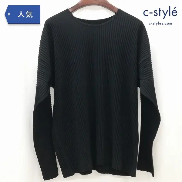 HOMME PLISSE ISSEY MIYAKE オムプリッセ イッセイミヤケ L/S カットソー 2 ブラック 長袖 プリーツ