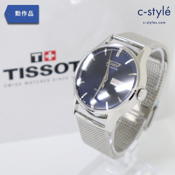 TISSOT ティソ ヴィソデイト オートマチック T019.430.11.041.00 腕時計 シルバー