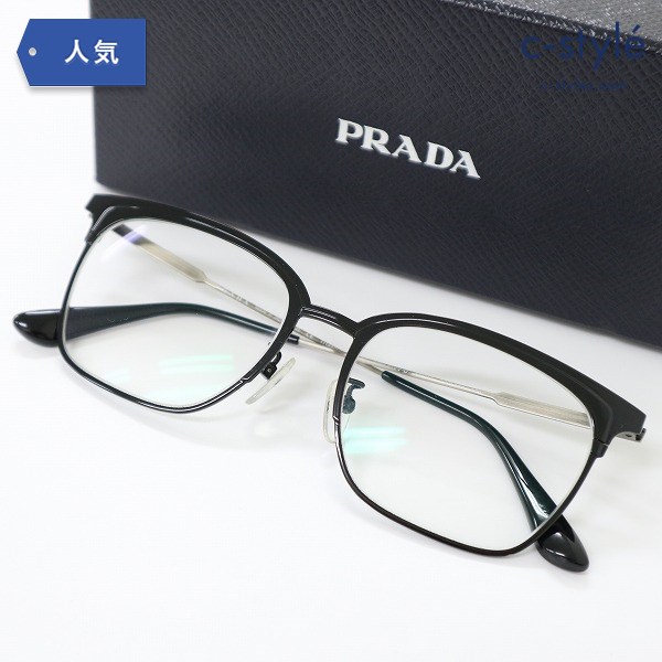 PRADA プラダ VPR61VV-D メガネ 度入り 53□17 150 ブラック×シルバー 眼鏡 メガネフレーム