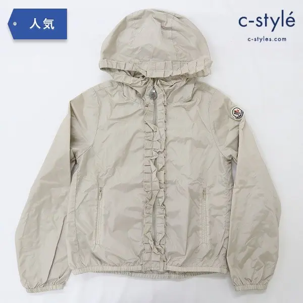 MONCLER モンクレール キッズ ナイロンパーカー DARMA GIUBBOTTO 8 130cm ベージュ