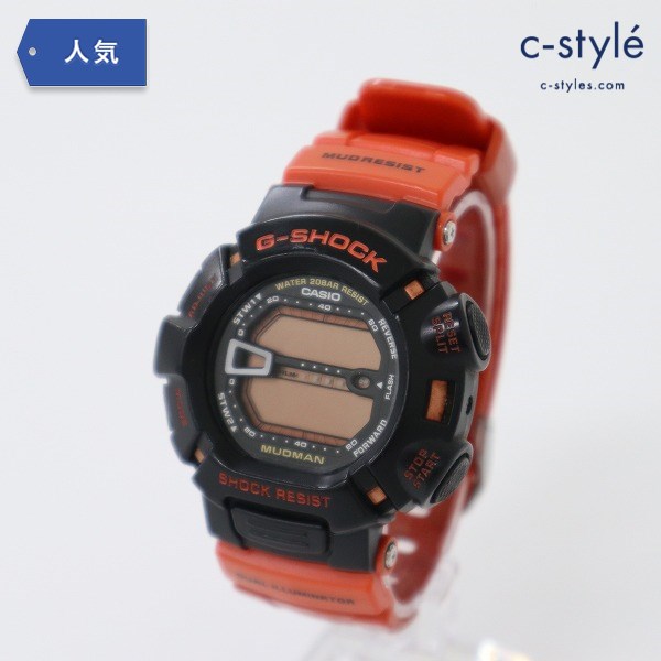 G-SHOCK ジーショック MUDMAN マッドマン G-9000R 腕時計 ブラック×オレンジ カシオ 樹脂ベルト