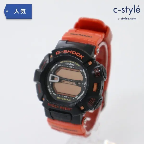 G-SHOCK ジーショック MUDMAN マッドマン G-9000R 腕時計 ブラック×オレンジ カシオ 樹脂ベルト