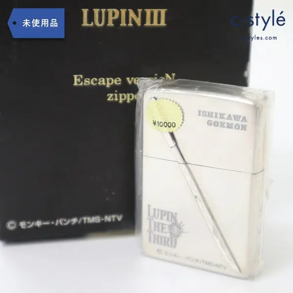 ZIPPO ジッポー ルパン三世 Escape version No.6 斬鉄剣 ライター シルバー 喫煙具