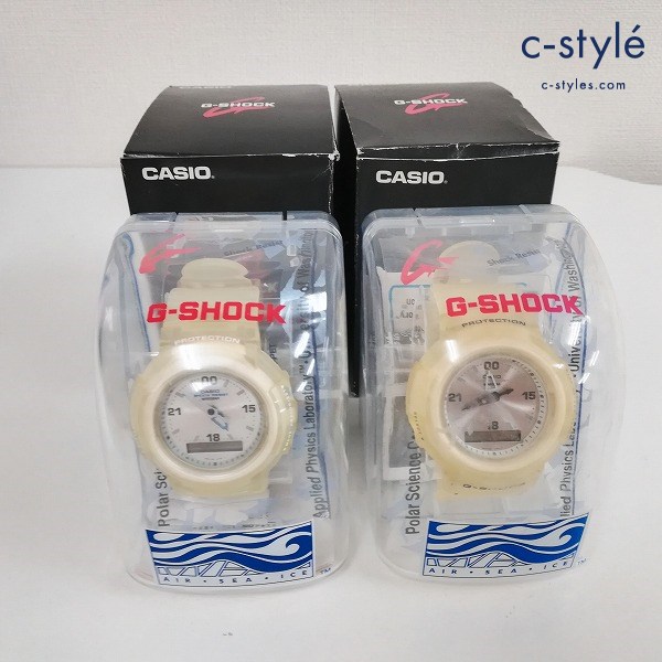 CASIO G-SHOCK PSC AW-500NS-7E1T 北極グマ AW500NS-7E3T セイウチ クリア 腕時計