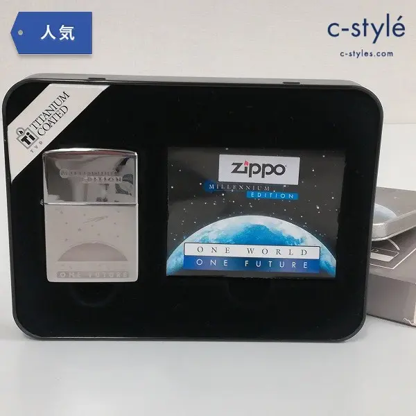 ZIPPO ジッポー MILLENNIUM EDITION ONE WORLD ONE FUTURE 1999 シルバー ライター 喫煙具