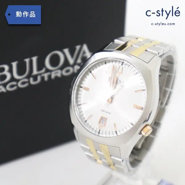 BULOVA ブローバ ACCUTRONII アキュトロン2 98B220 Surveyor Watch サーベイヤー 腕時計 シルバー