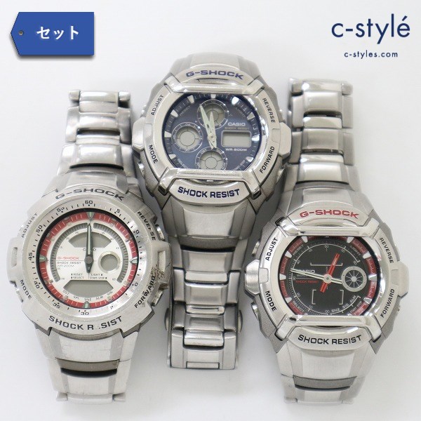 CASIO カシオ G-SHOCK 腕時計 G-511D / G-740D / G-520D シルバー クォーツ ショックレジスト 計3点
