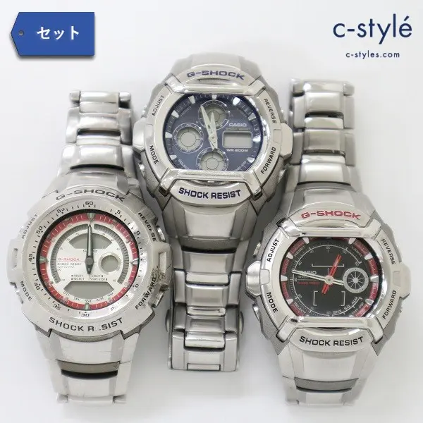 CASIO カシオ G-SHOCK 腕時計 G-511D / G-740D / G-520D シルバー クォーツ ショックレジスト 計3点