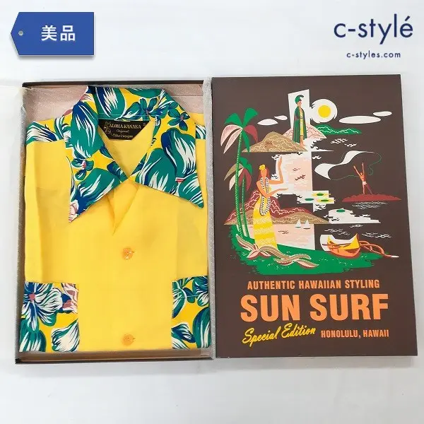 SUN SURF 半袖 アロハシャツ SS34661 S イエロー系 ホノルル ハワイ レーヨン100