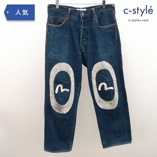 EVISU エヴィス LOT 0078 ストレート カモメ デニムパンツ 34 インディゴ