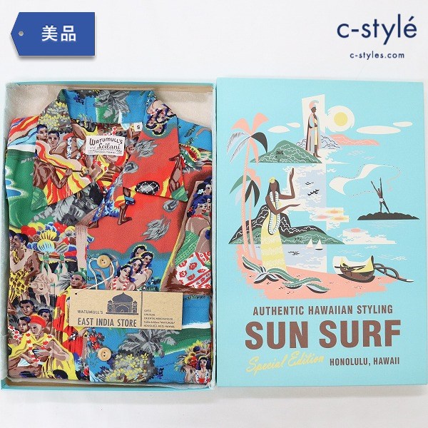 SUN SURF サンサーフ WATUMULL’S Seilani 半袖 アロハシャツ S マルチカラー SS36658