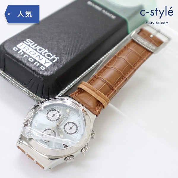 Swatch スウォッチ Irony Chrono YCS408C アイロニークロノ 腕時計 シルバー×ブラウン スイス製