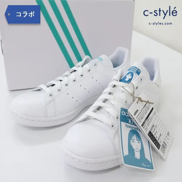 adidas アディダス × KYNE キネ STAN SMITH GX7690 スタンスミス スニーカー 25.0cm ホワイト