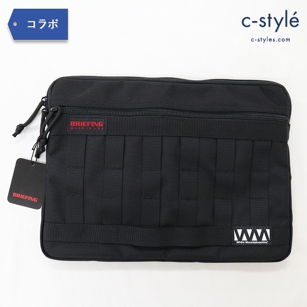 BRIEFING × White Mountaineering A4 CLUTCH クラッチバッグ ブラック アメリカ製