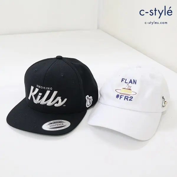 FR2 エフアールツー キャップ SMOKING Kills SNAPBACK ブラック Fran フラン ホワイト F