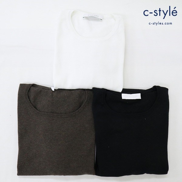 Cruciani クルチアーニ 半袖Tシャツ ニット サイズ48 コットン100% イタリア製 クルーネック 黒 白 茶色 3点