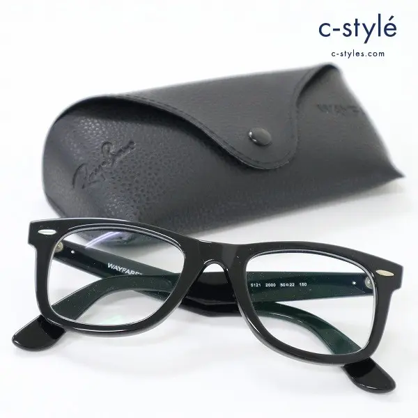 Ray-Ban レイバン WAYFARER RB512 度入り 眼鏡 メガネ 50□22 150 ブラック 黒縁