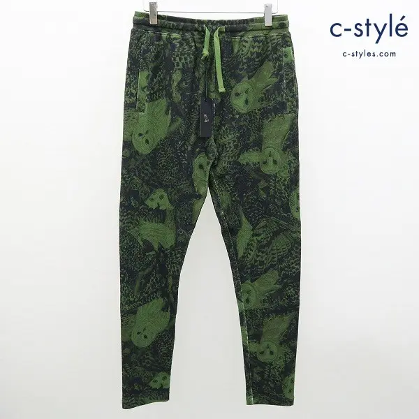 OCTOBERS VERY OWN オクトーバーズベリーオウン OWL CAMO THERMAL PANT スウェットパンツ XS グリーン