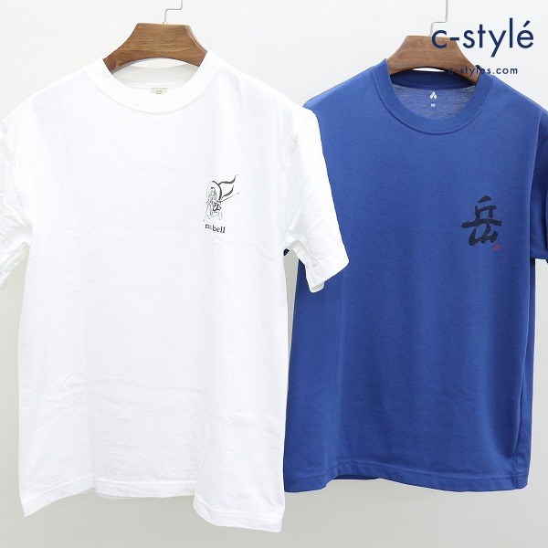 mont-bell モンベル 風神 岳プリント Tシャツ 計2点 XS ホワイト ブルー 半袖 クルーネック バックプリント