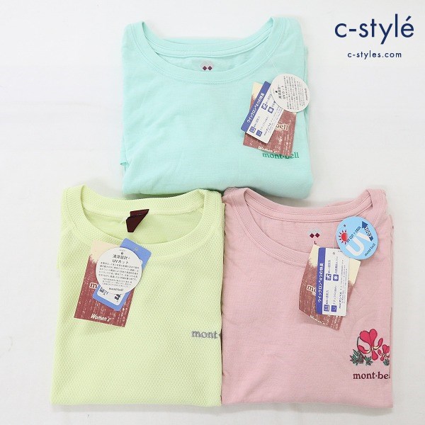 mont-bell モンベル Tシャツ Lサイズ 2点 + XLサイズ 半袖 長袖 プリント UVカット レディース 計3点