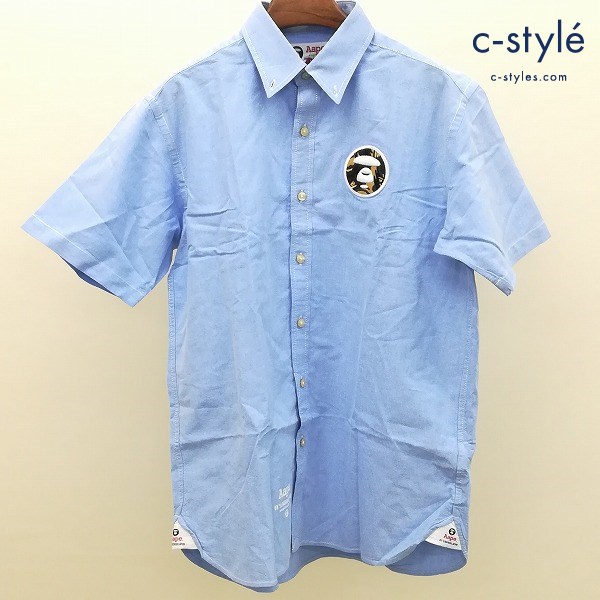 A BATHING APE アベイシングエイプ Aape ボタンダウンシャツ XL ブルー 半袖 ワッペン 綿100