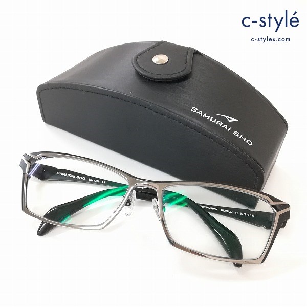 SAMURAI SHO サムライショウ 度入り 眼鏡 メガネ SS-J209#3 57□16-137 ブラック 日本製 2021年モデル