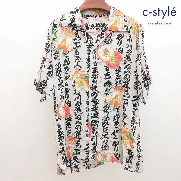 SUN SURF サンサーフ 半袖 アロハシャツ M 白系 総柄 SS3332