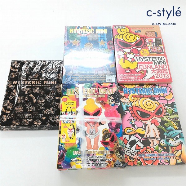 HYSTERIC MINI ヒステリックミニ OFFICIAL GUIDE BOOK 2011/2013/2015/2016 まとめ ムック本 計5点