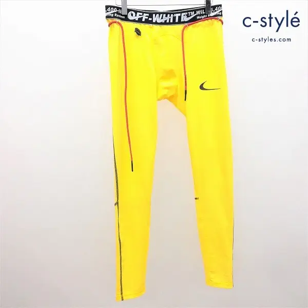 NIKE × off-white ナイキ オフホワイト NRG Ru Pro Tight タイツ XL イエロー CN5532-010