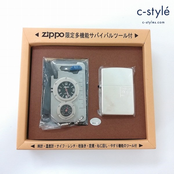 ZIPPO ジッポー ライター 限定サバイバルツール付き シルバー 喫煙具 喫煙グッズ