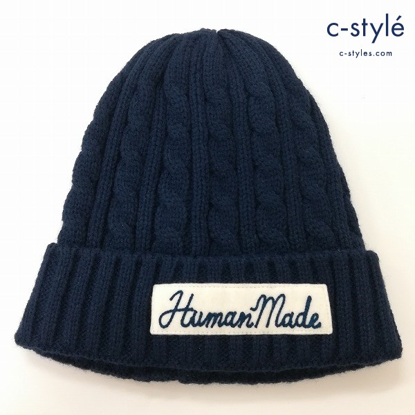 HUMAN MADE ヒューマンメイド ロゴビーニー ニット帽 ネイビー ニットキャップ 帽子 HM22GD016