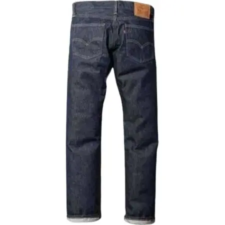 Levi’s 511(リーバイス 511) スリムフィット デニムパンツ アメリカ製