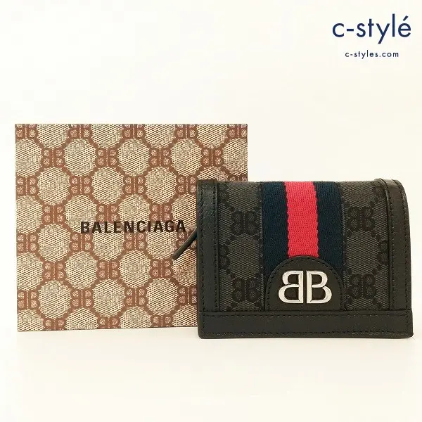 GUCCI グッチ × BALENCIAGA バレンシアガ HACKER ハッカー 二つ折り 財布 ブラック 折りたたみ財布の買取金額(買取実績)