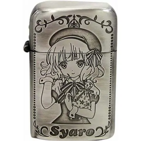 ZIPPO(ジッポー) ご注文はうさぎですか? シャロ RONSONライター