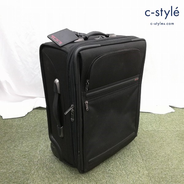 TUMI(トゥミ) スーツケース買取【高く売る】ならc-style