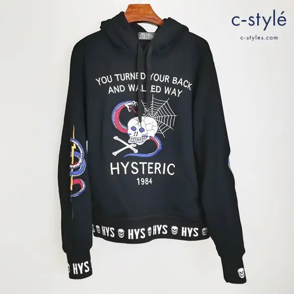 HYSTERIC GLAMOUR ヒステリックグラマー SNAKE＆SKULL刺繍パーカー M ブラック 02213CF03 長袖 綿100%